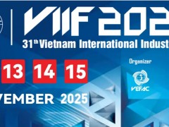 2026年9月越南河内国际工业展览会暨越南科技周联展
