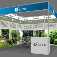 第二十五届太原国际煤炭（能源）工业技术与装备展览会