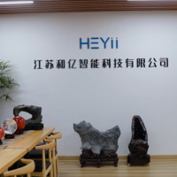汇川技术代理商，苏皖沪区域的“黑马”为何是和亿智能？
