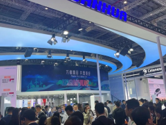 2026上海国际塑料橡胶产业链展会|塑料与橡胶机械设备展览会