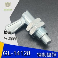 嘉兴广来汽车零部件插销产品，手枪型插销
