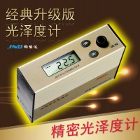 JND/钧能达 WGG60-E4经典升级陶瓷光泽度仪