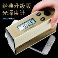 JND/钧能达 WGG60-ES4经典升级 光泽度仪 测光仪