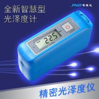 JND-J60经济型光泽度计 钧能达光泽度仪 测光仪