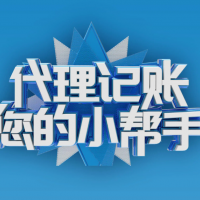 成都税务异常解除流程是什么